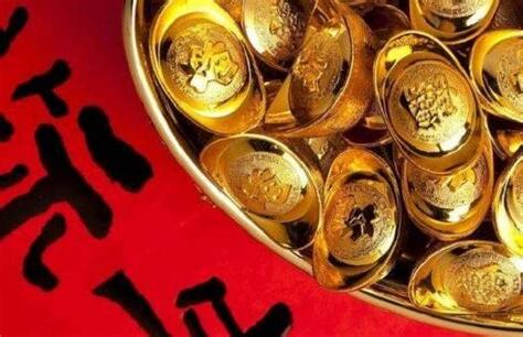 君子好財 取之有道
